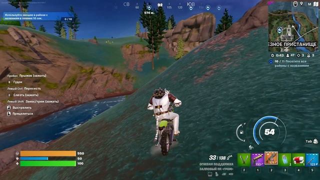 Мой игровой опыт просто ноль(((... смотреть онлайн