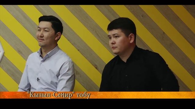 анонс Кызыл Сенир таланттуу апалар 8 смотреть онлайн