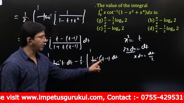The value of the integral ∫_0^1▒x cot^(-1)(1-x^2+x^4 )dx is: смотреть онлайн