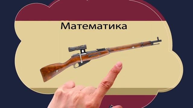 сдача егэ )) смотреть онлайн
