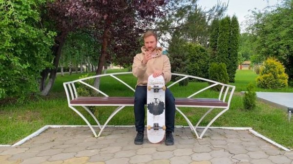 ПОЛЕЗНЫЕ ТРЮКИ ДЛЯ УЛИЦЫ