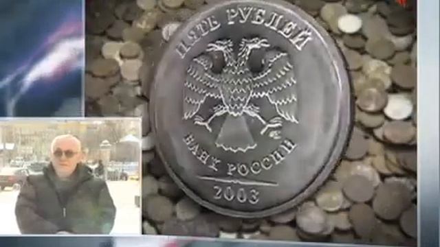 О покупке монет 2003 года. смотреть онлайн