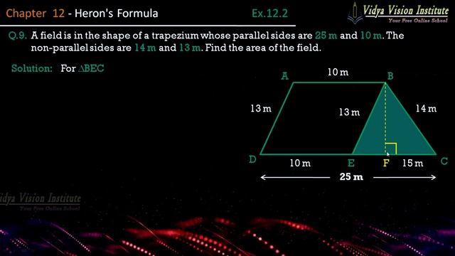 Class 9 Maths, Exercise 12.2 - Q 9 🌟 Heron's Formula 🌟 NCERT, CBSE 🎯 смотреть онлайн