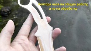 Нож Fang из Standoff 2 своими руками