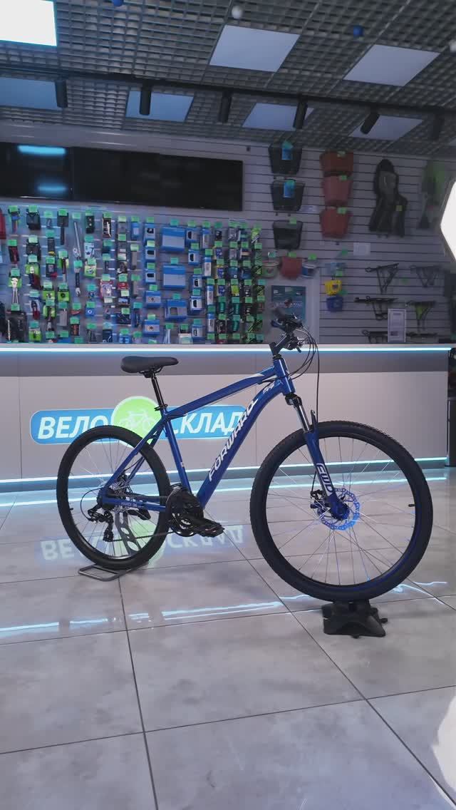 Обзор велосипеда Forward Hardi 26 2.0 D FR (2024) смотреть онлайн