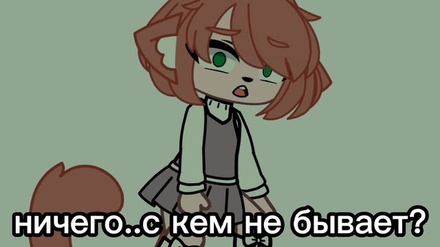 всегда просто ранить).. смотреть онлайн