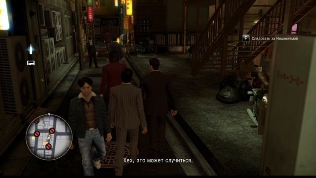 YAKUZA 0  Прохождение #1 (У НАС НА РАЙОНЕ!!!)