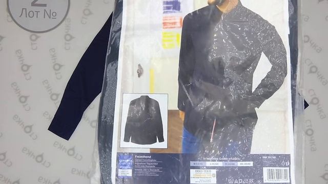 NEW SHIRTS LIDL MENS 2 ,Цена за шт: 2.85 евро ,сток одежда оптом смотреть онлайн