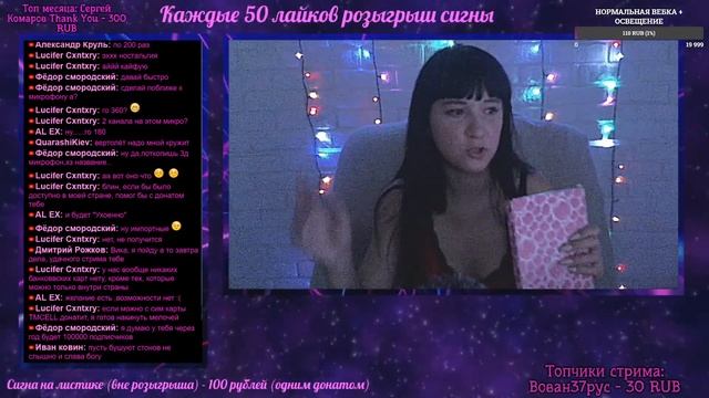 ✨ ASMR STREAM 😴 УЛОЖУ ТЕБЯ СПАТЬ 💤 НУ ОООЧЕНЬ МНОГО ТРИГГЕРОВ + ШЁПОТ И ОБЩЕНИЕ 😍 смотреть онлайн