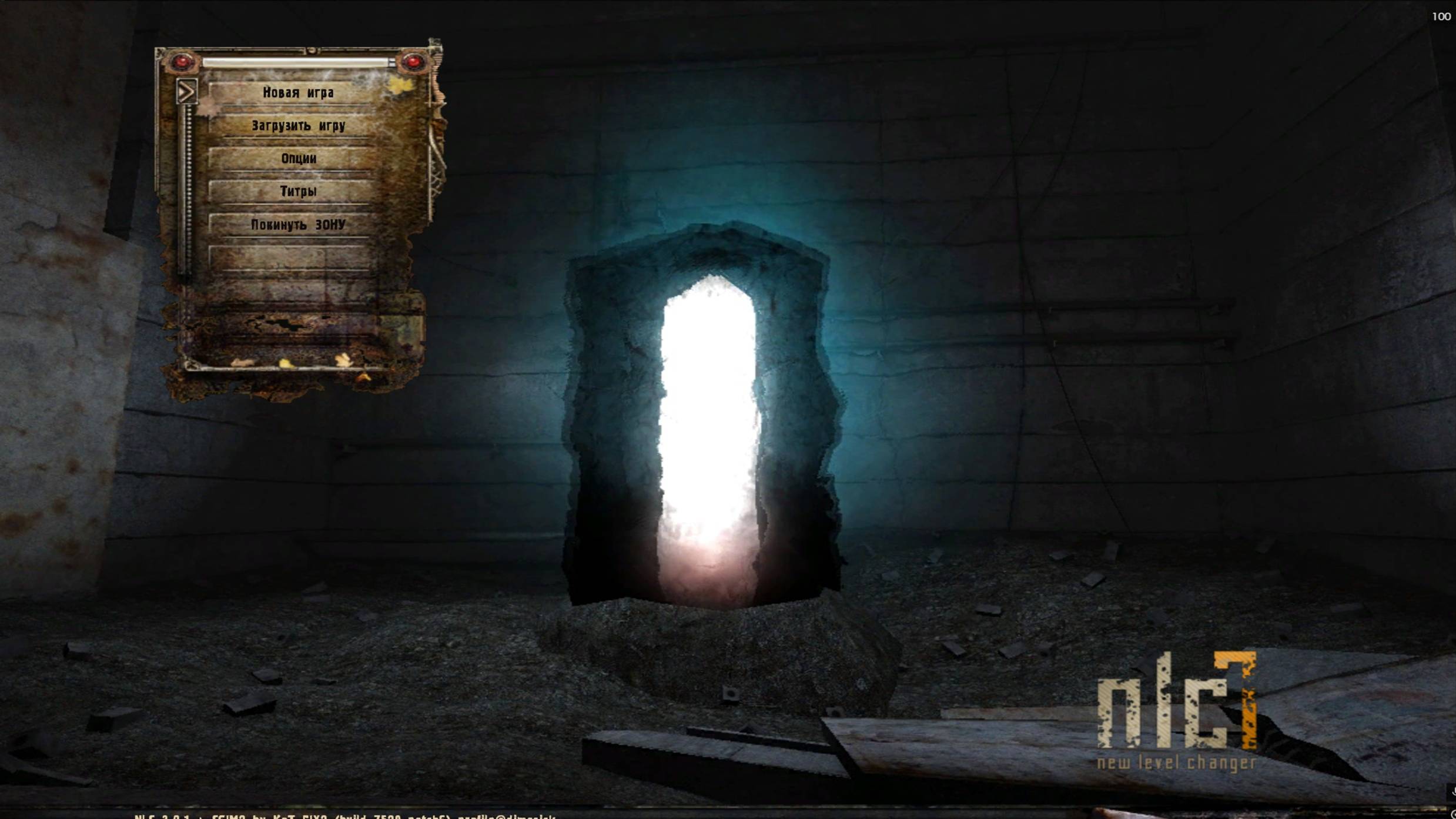 S.T.A.L.K.E.R. NLC 7. Финальная вылазка. Часть V.  [v3.9.1 Build 7520]