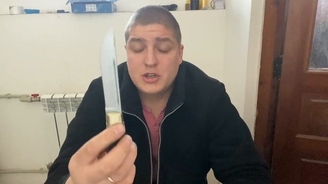 Новинка 🔪 смотреть онлайн