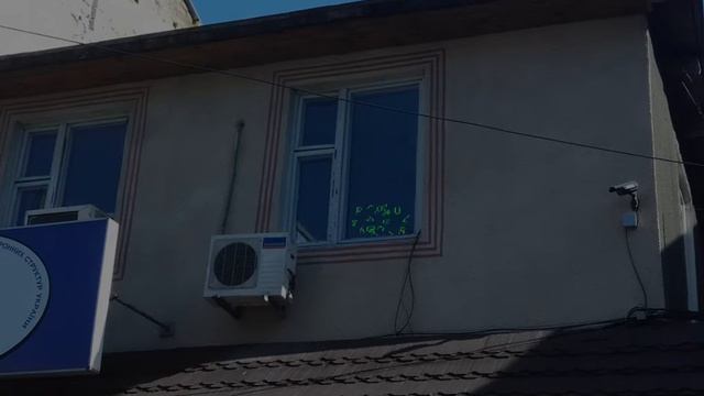 protecsys16mm смотреть онлайн