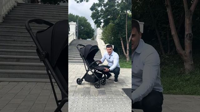 Прогулочная коляска Sweet Baby Aura видео обзор смотреть онлайн