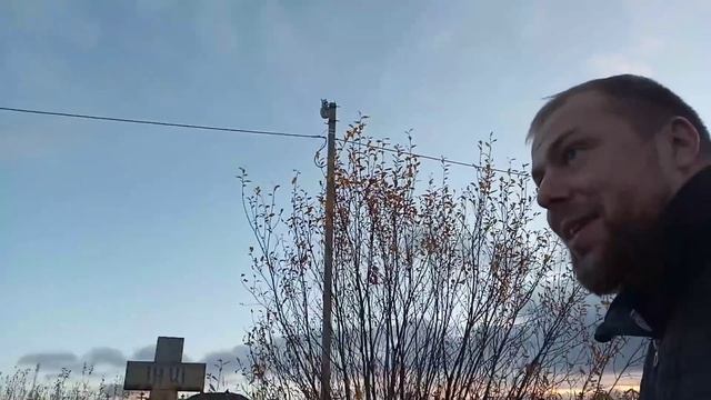 Последний день перед отлётом. смотреть онлайн