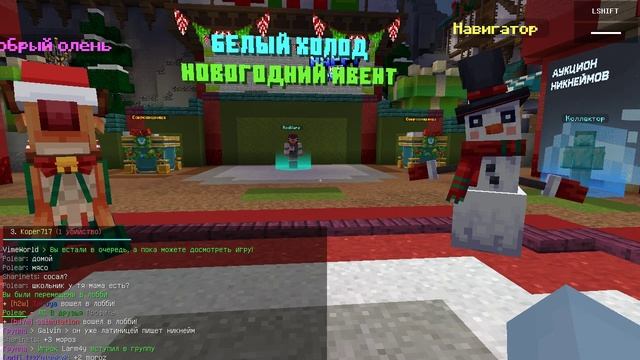 есть) смотреть онлайн