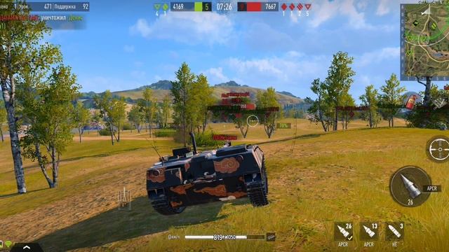 в бой  udes 03 11 выпуск