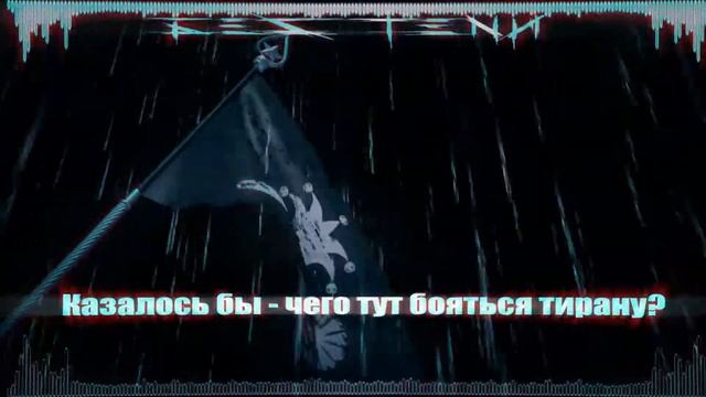 БЕС ТЕНИ - Крошка Цахес / BES TENI - Zaches смотреть онлайн