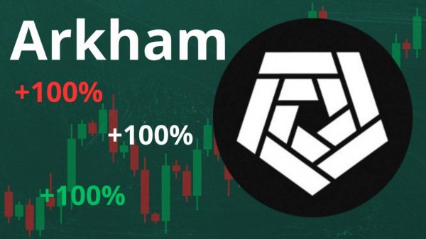 ARKHM криптопроект дарит возможность забрать свои 100 % прибыли