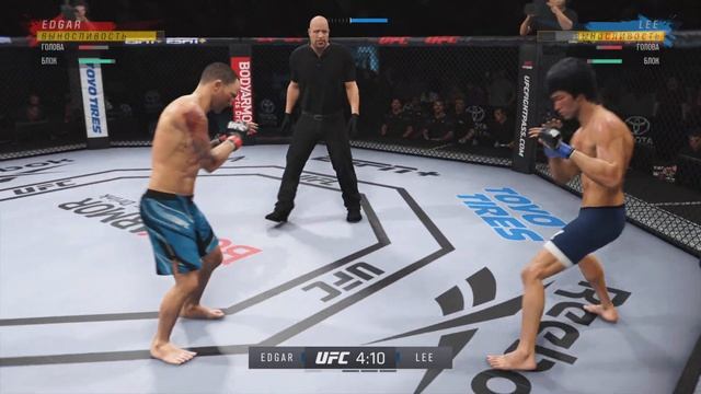 Аркадное движение. смотреть онлайн