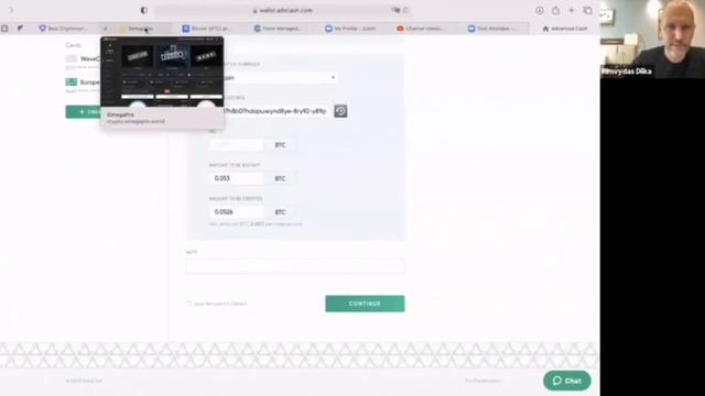Как купить пакет OmegaPro через Advcash - Инструкция смотреть онлайн