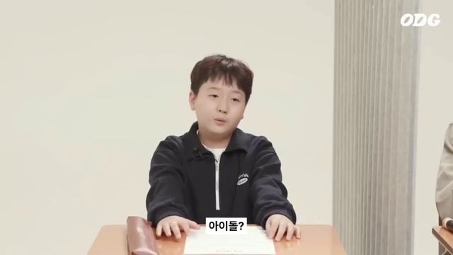 Чанбин Минхо и их новые друзья