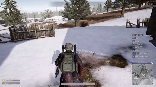 делаем вторую отметку на бате 9 уров смотреть онлайн