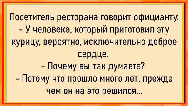 Такую дырку вождь еще не видел! Сборник свежих анекдотов! Юмор! смотреть онлайн