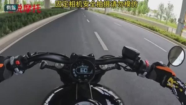 Benda chinchilla 500 обзор тест-драйв