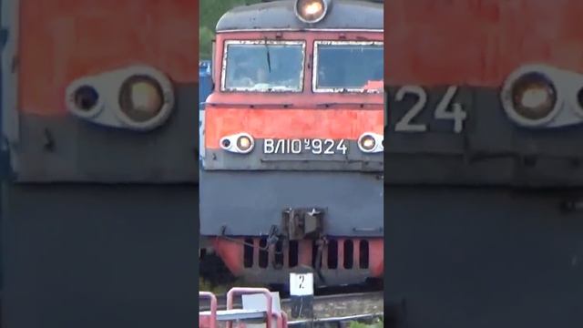 Электровозы ВЛ10, ВЛ11 и 2ЭС6 на БМО. #shorts #железнаядорога #электровоз #поезд смотреть онлайн