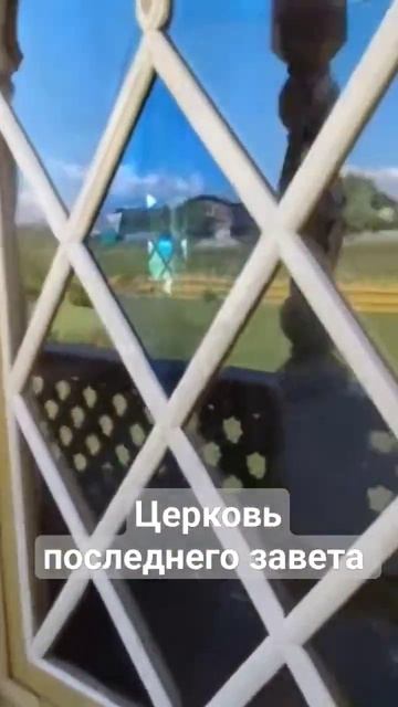 1 ноября 2023 г. смотреть онлайн