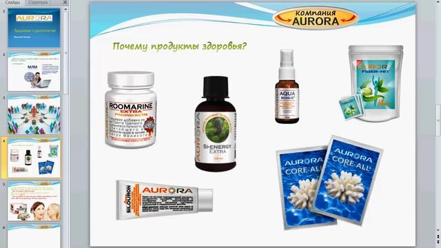 Как заработать в интернете смотреть онлайн