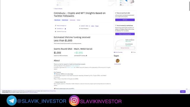 Gitcoin. Инсайды от админа. Как правильно мультиачить смотреть онлайн