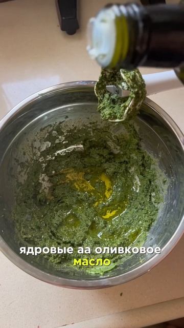 Что мы едим дома в эти дни - быстро и просто #измосквывизраиль #жизньвизраиле смотреть онлайн