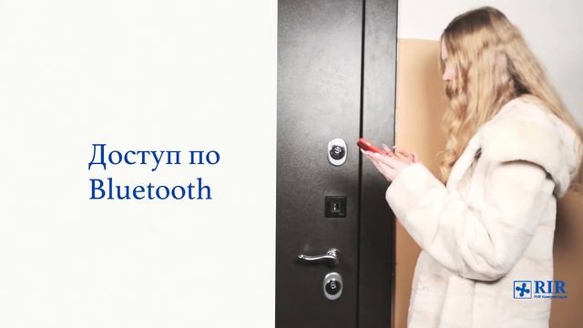 Какой замок для входной двери лучший? смотреть онлайн