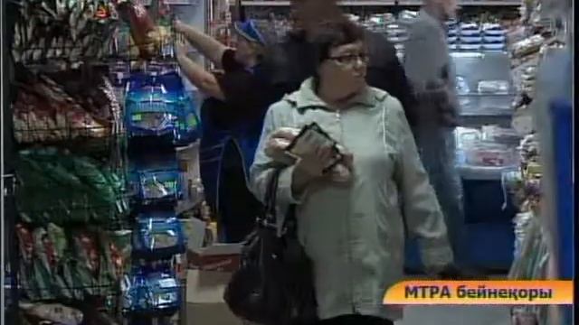 Статистика прожиточный минимум каз смотреть онлайн