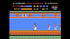 Spartan X / Kung-Fu Master. (RUS)(NES). Прохождение.