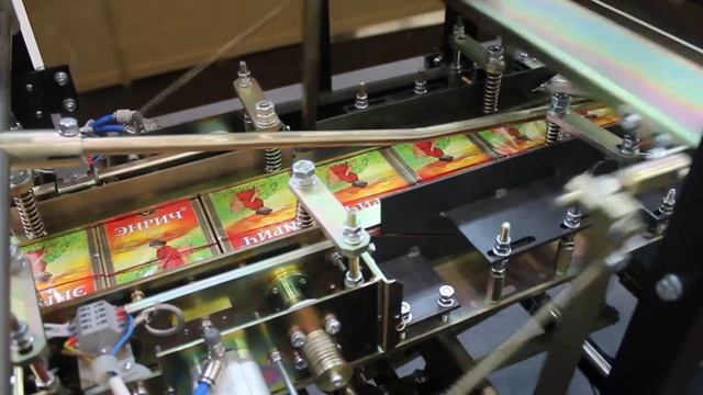 Упаковка коробочек с чаем методом конверта на целлофанаторе "Конверт А (Компакт)" смотреть онлайн