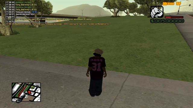 Взламываем нубо РП сервера SAMP #2 смотреть онлайн