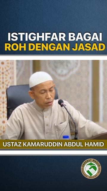 Ustaz Kamaruddin Abdul Hamid смотреть онлайн