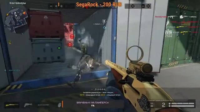 Warface-Играю как могу ср.Браво смотреть онлайн