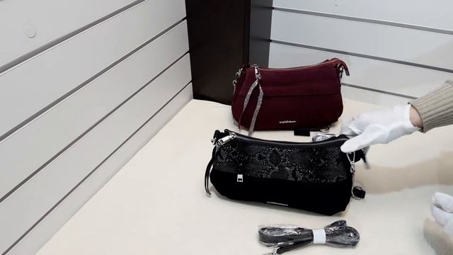 Сумка замшевая женская W 3356 смотреть онлайн