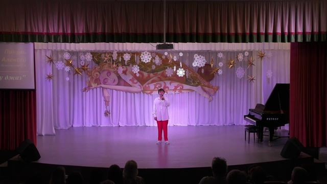 Отчётный концерт хореографического и эстрадного отделения смотреть онлайн