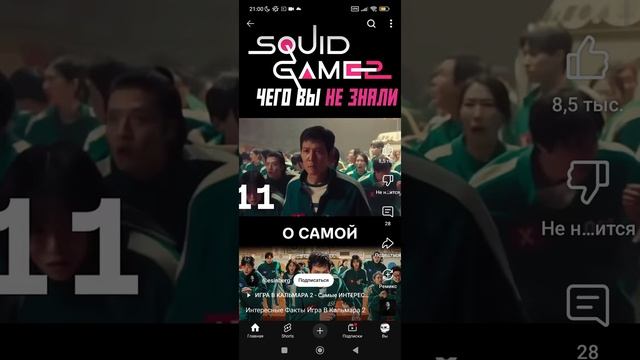 видео из ютуба 835 зборник смотреть онлайн