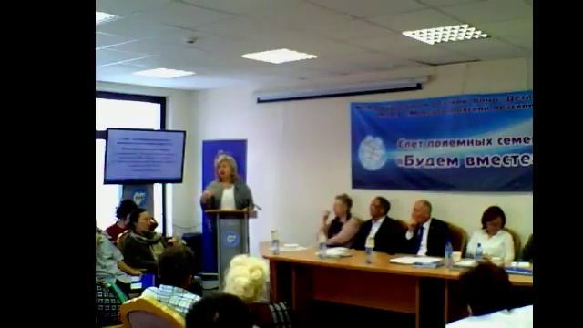 Прямая трансляция пользователя МДФ Дети Саха-Азия