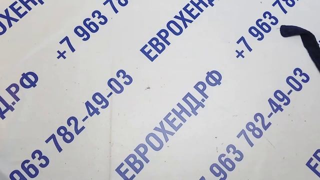 Мешок № 3081 Детский микс Осень. Австрия. Арт 3054 вес 30 кг. Кол-во 187 шт смотреть онлайн