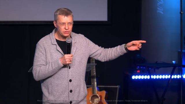 1 Иоанна 4 глава | Юрий Никифоров смотреть онлайн