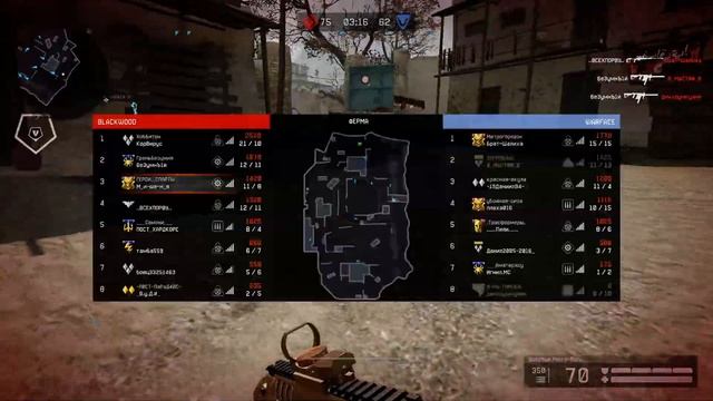 ПЛАХА016 И БРАТ ШАЛИХА VS  КОРВИРУС   ПИДОУЕБКИ СДОХНИТЕ ТВАРИ  Warface 2020 03 15   17 14 08 40