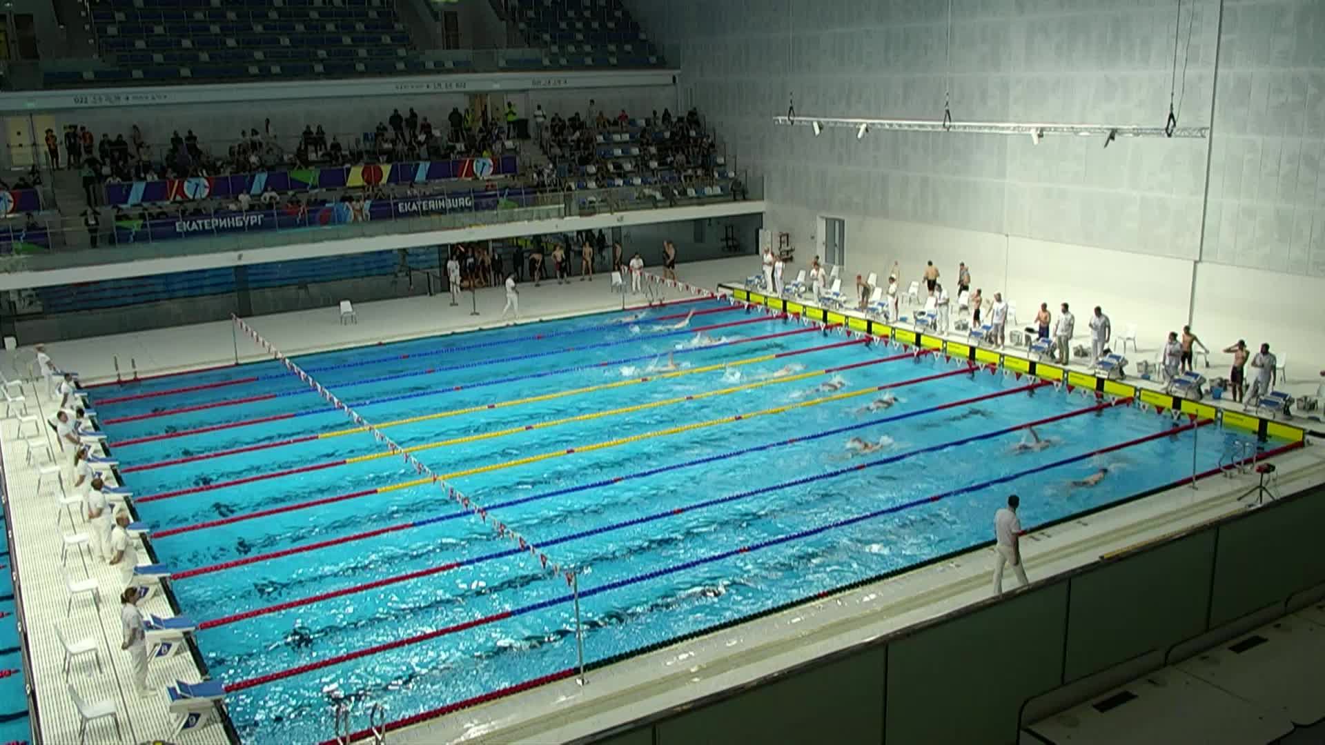 Кубок Свердловской области 3-й день смотреть онлайн