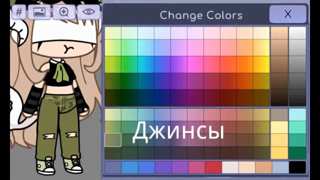 Параметры ос/Ч.О смотреть онлайн