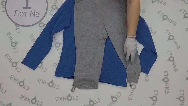 ALDI CRANE CLOTHING COTTON 1 Цена за кг 11 евро, сток одежда оптом. смотреть онлайн